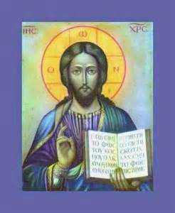 Jesus Our Anomaly 8 17 14 Jesus Our Anomaly 8 17 14
