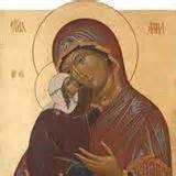 The Other Lung The Eastern Church Sacred Images