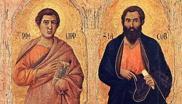 BECOMING MARTYRS AS PHILLIP & JAMES BECOMING MARTYRS AS PHILLIP & JAMES