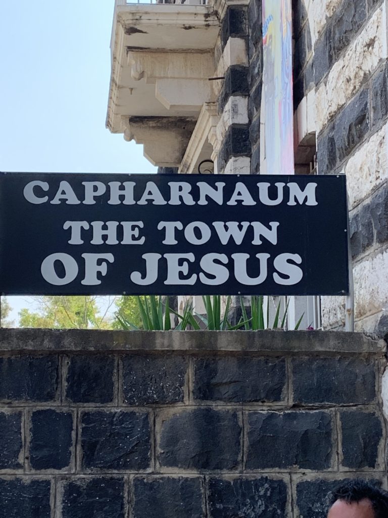 PILGRIMS AT THE CHURCH OF THE LOAVES AND FISHES & CAPARNUM PILGRIMS AT THE CHURCH OF THE LOAVES AND FISHES & CAPARNUM