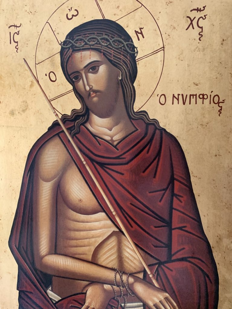 MASS AT HOME DURING THE PANDEMIC: CALL UPON THE LORD IN YOUR DISTRESS ENTERING THE GARDEN OF GETHSEMANE Holy Land Pilgrimage